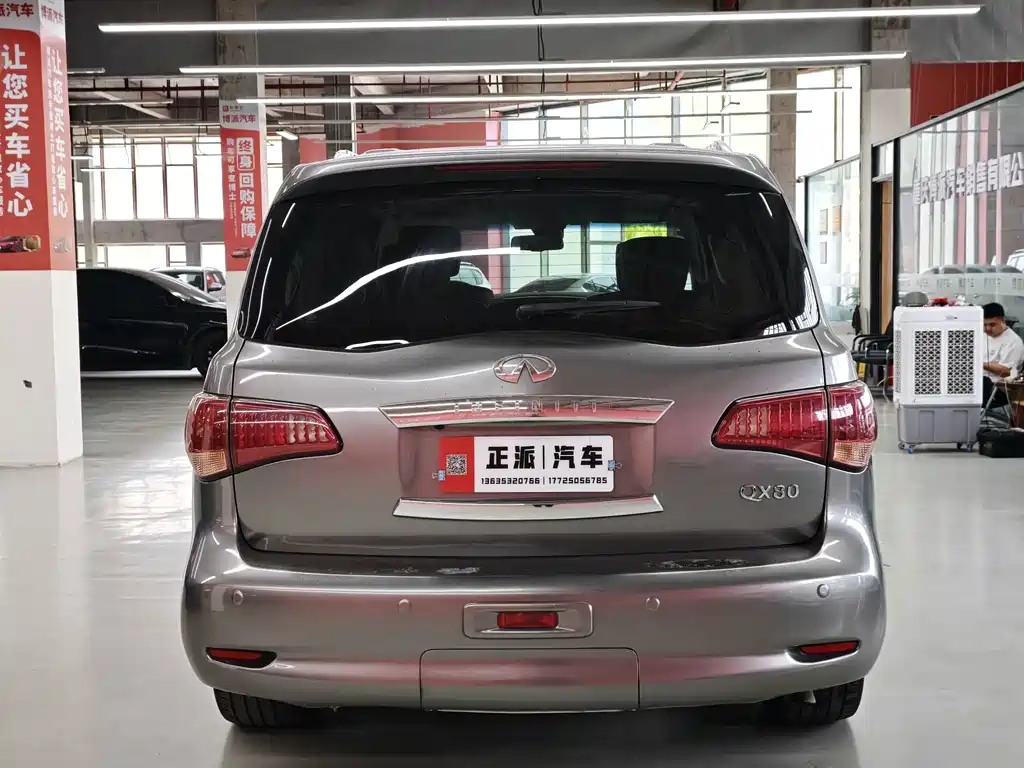 Infiniti QX80 — миниатюра 4