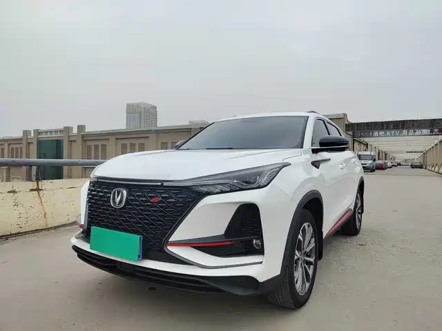 2020 Changan CS75 PLUS