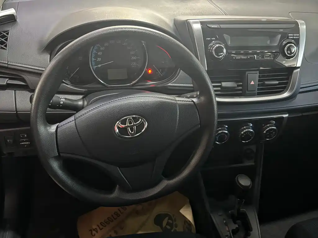 TOYOTA YARIS L ZHIXUAN