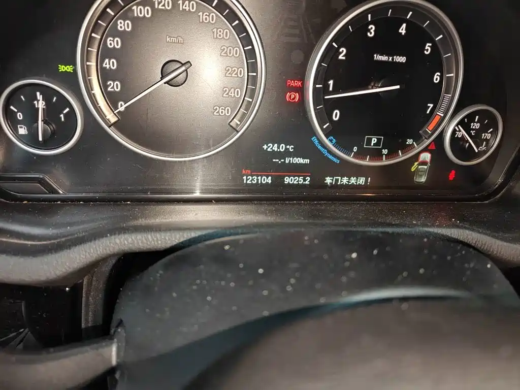 BMW X3 (Import) — миниатюра 8