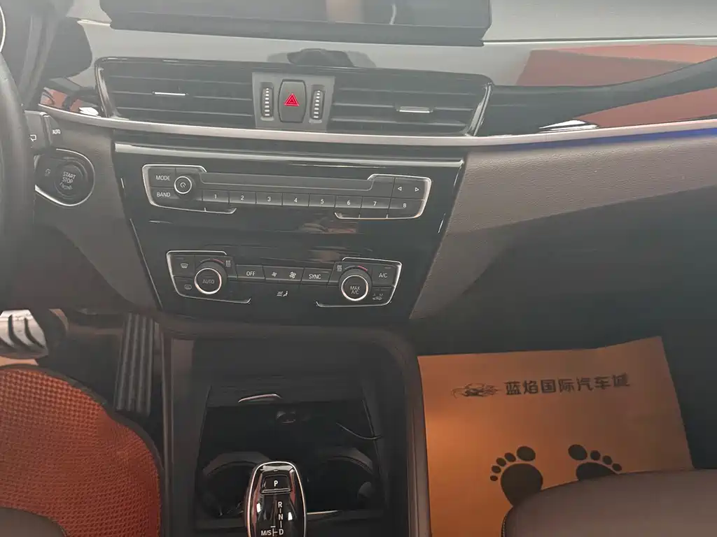 BMW X1 — миниатюра 8