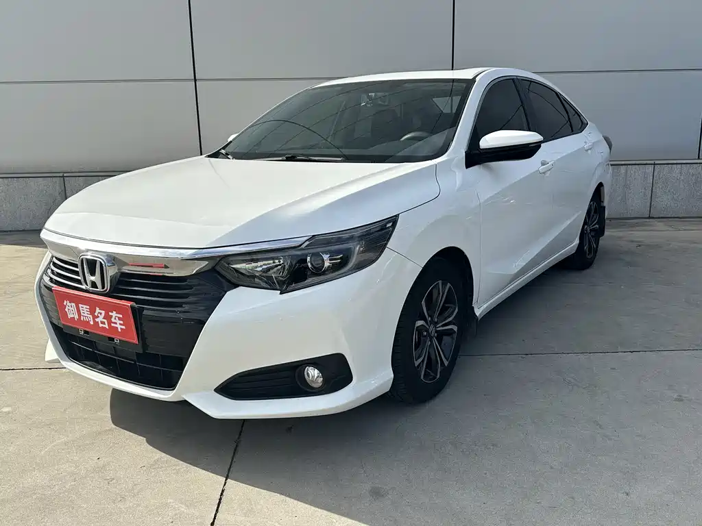HONDA LINGPAI