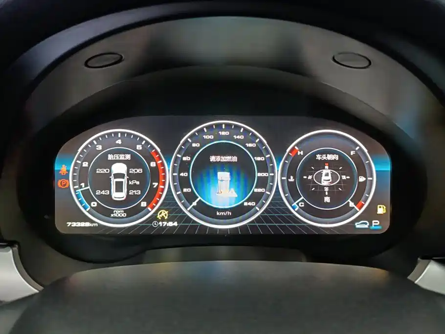 Haval H7 — миниатюра 14