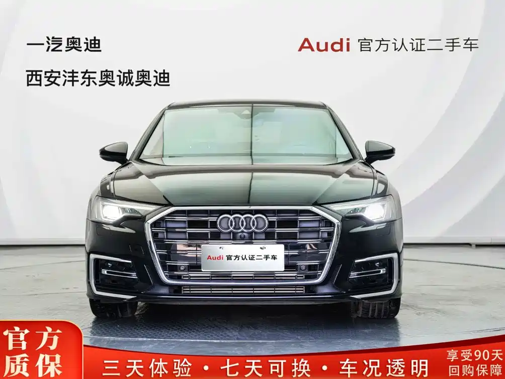 Audi A6L 2024 45 TFSI