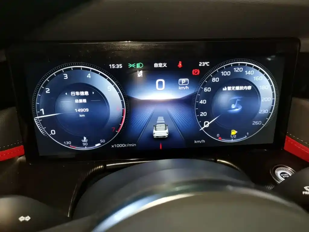 Hongqi Hongqi H6 — миниатюра 12
