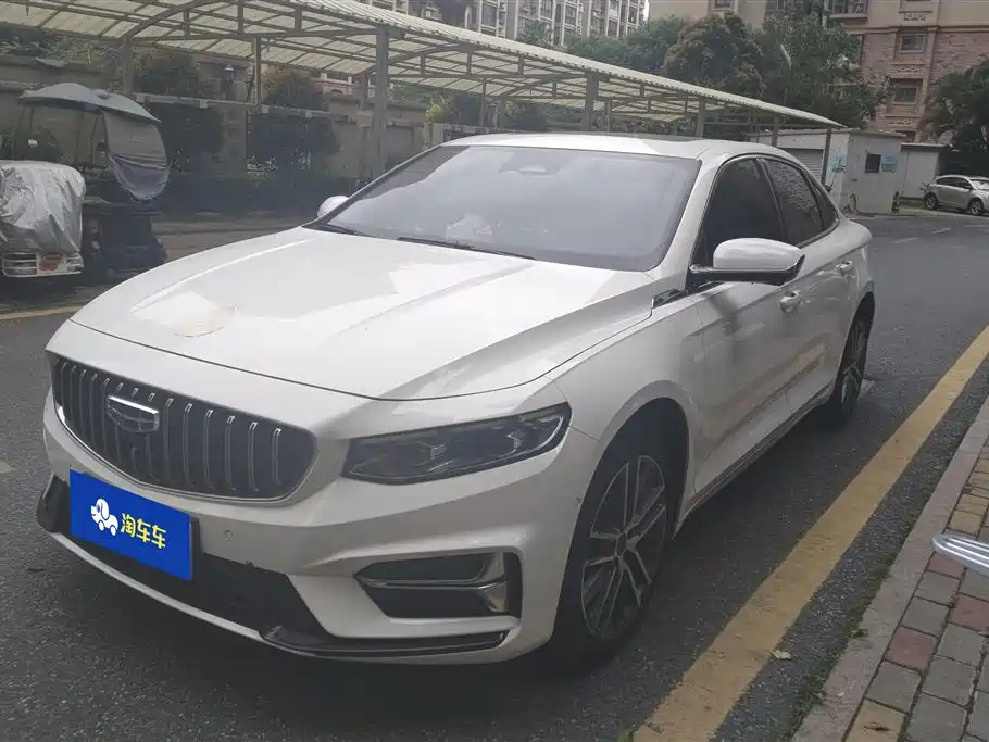 Geely Xingrui 2023