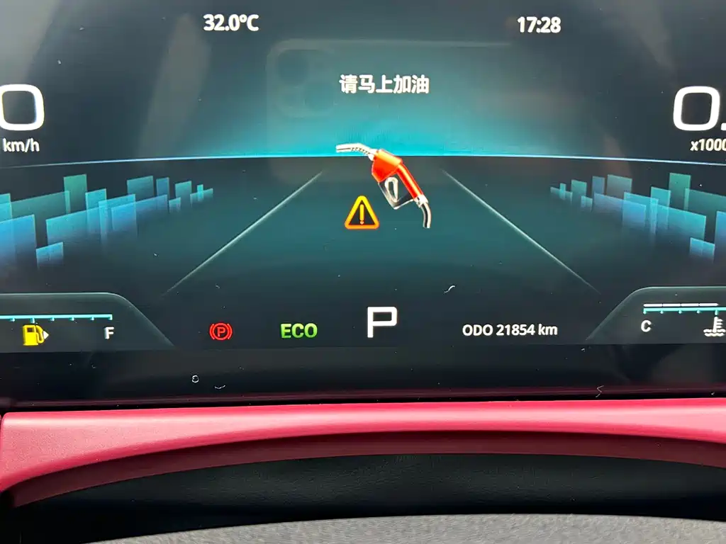 Jetour X70 PLUS — миниатюра 8