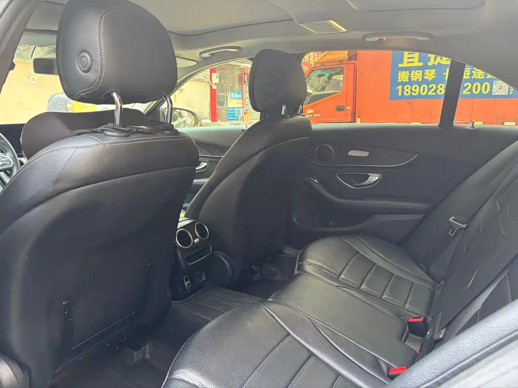 Mercedes-Benz C-Class — миниатюра 5