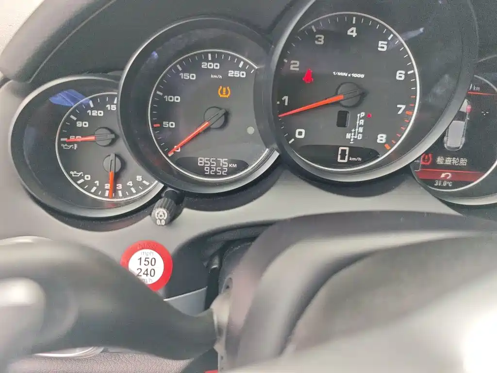 Porsche Cayenne — миниатюра 13