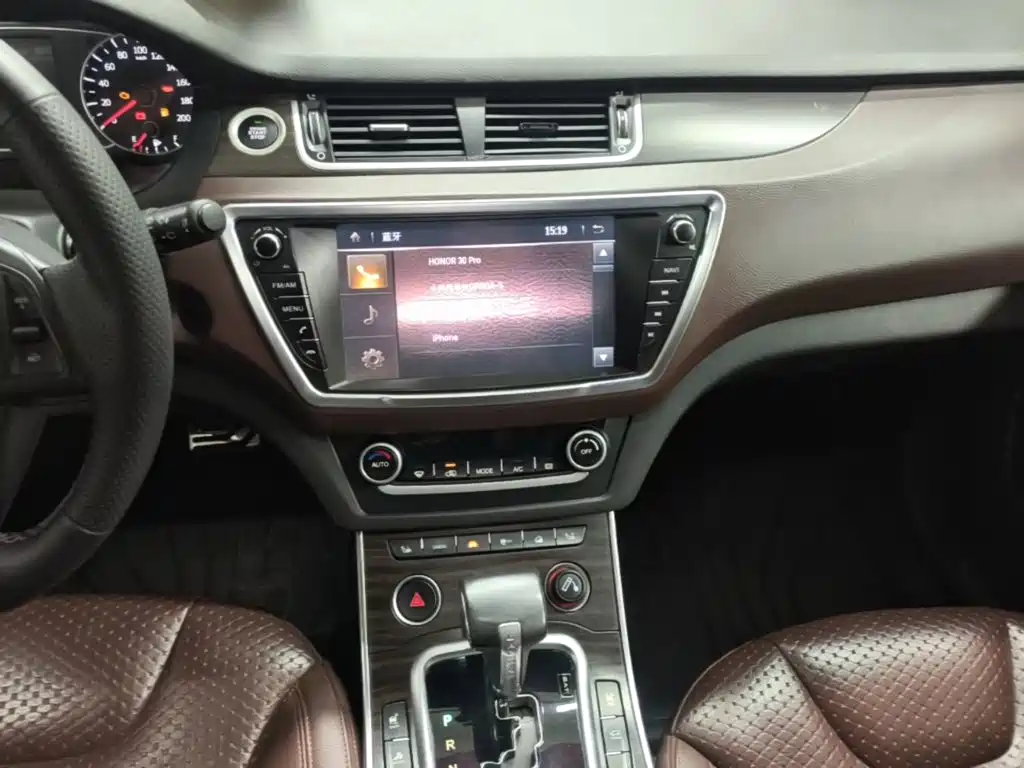 Landwind Landwind X7 — миниатюра 13
