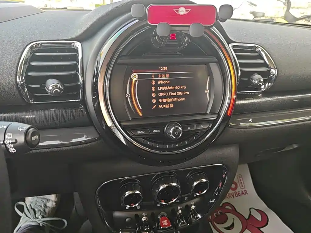 MINI Mini Clubman — миниатюра 13