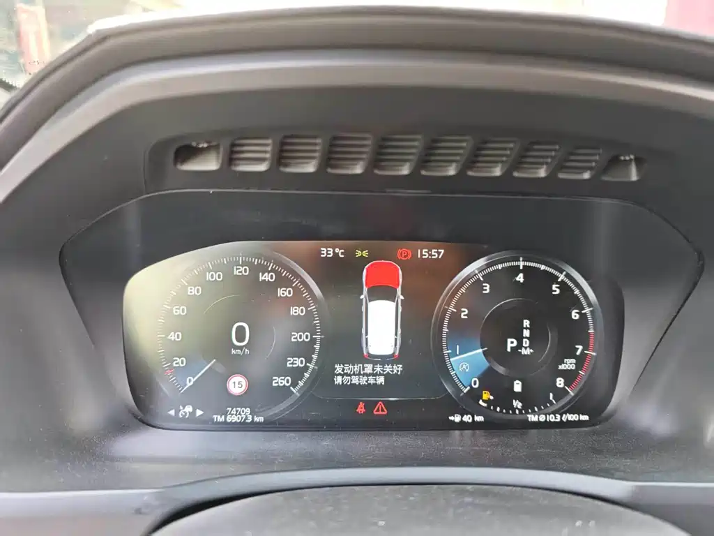 Volvo XC90 — миниатюра 10