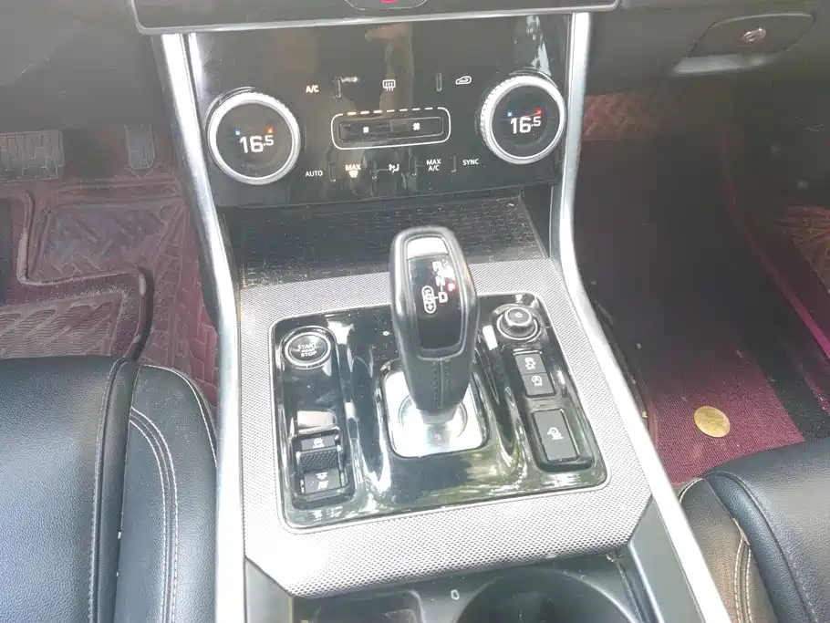 Jaguar XEL — миниатюра 16