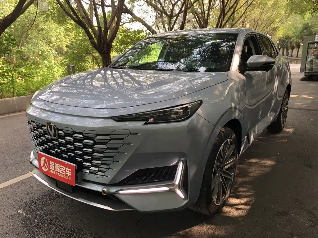 Changan UNI-K 2023