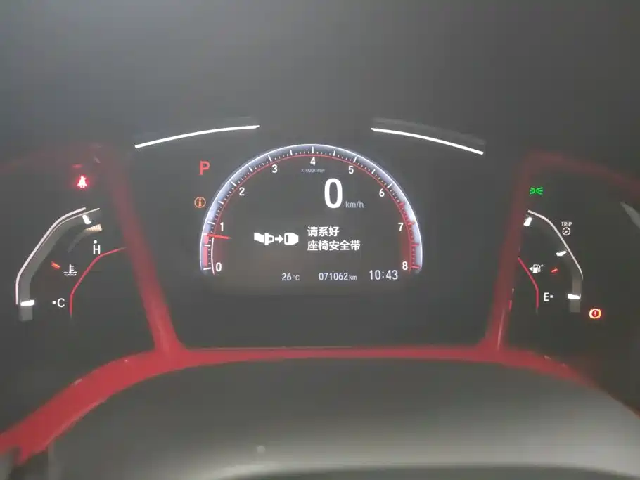 Honda Civic — миниатюра 14