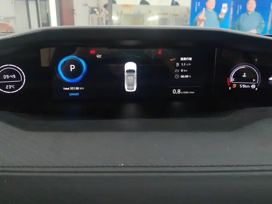 Changan UNI-V — миниатюра 14