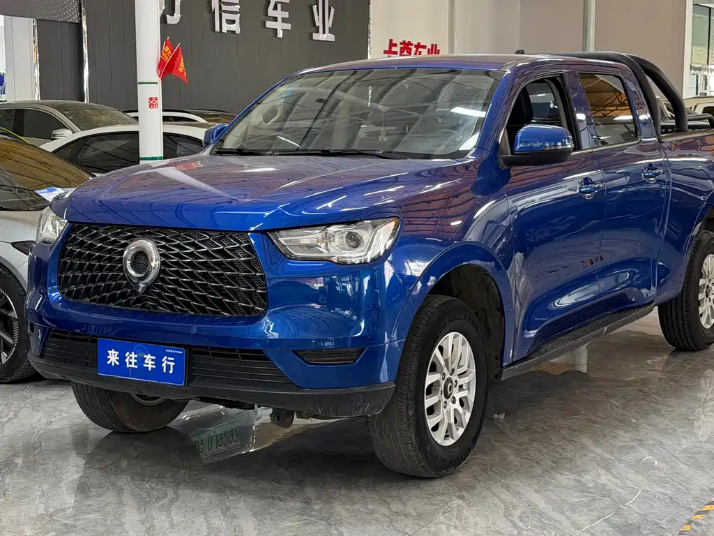 Great Wall Pao 2021