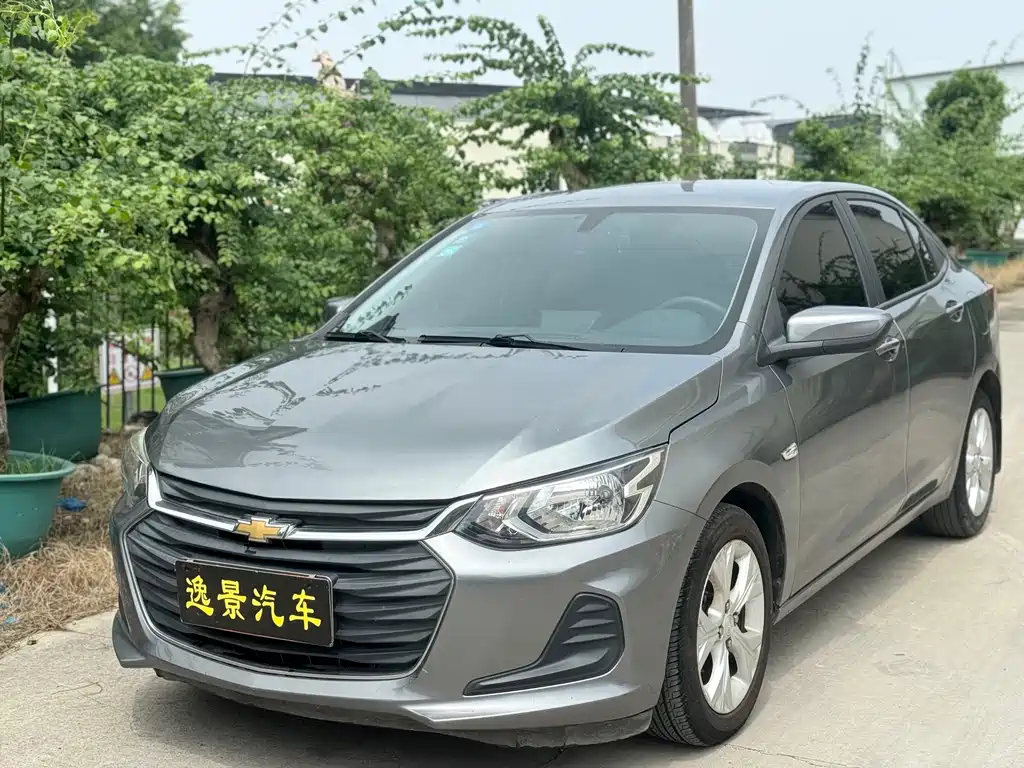 Chevrolet Cavalier 2020 325T AT
