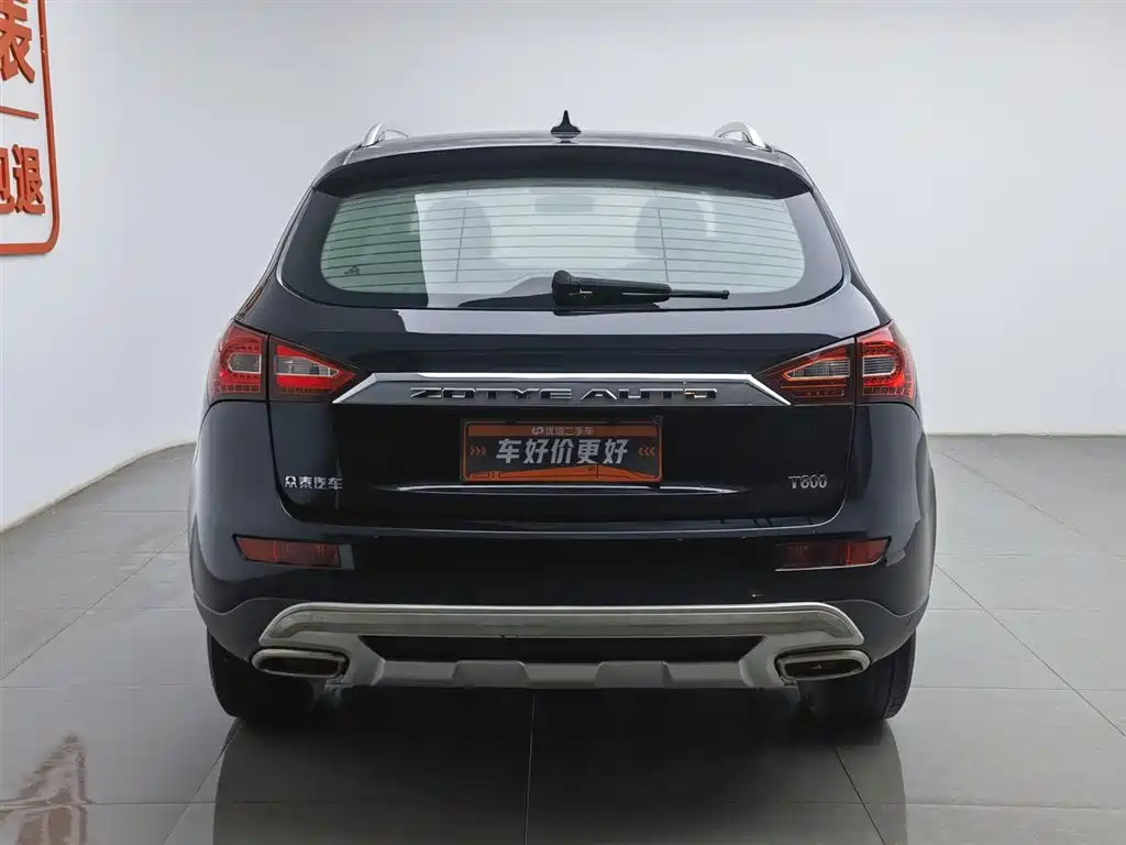 ZOTYE T600