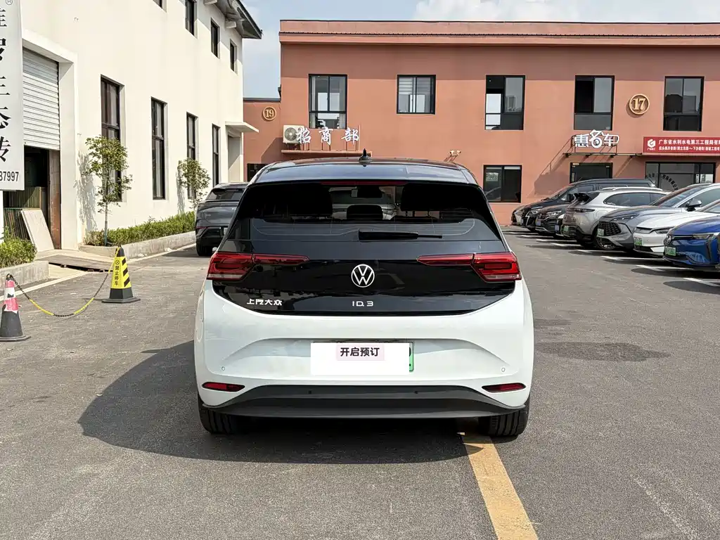 Volkswagen ID.3 — миниатюра 7