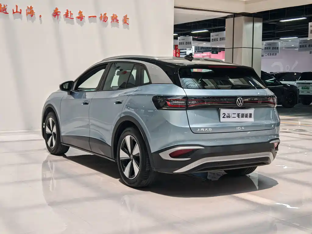Volkswagen ID.4 X 2024 Smart