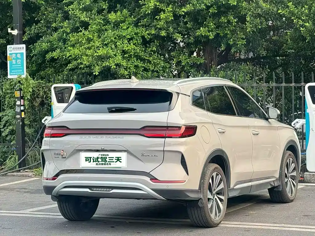 BYD PLUS New Energy — миниатюра 9