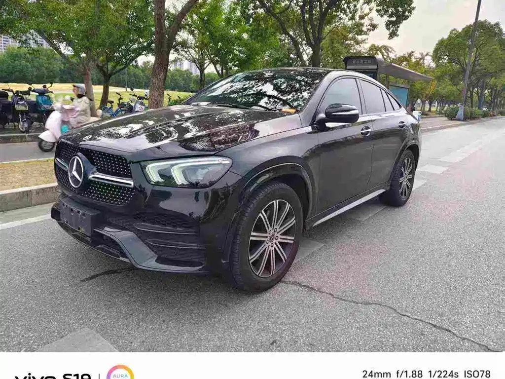 Mercedes-Benz GLE Coupe