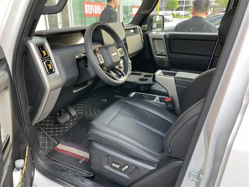 iCar V23 2026 550 Sport