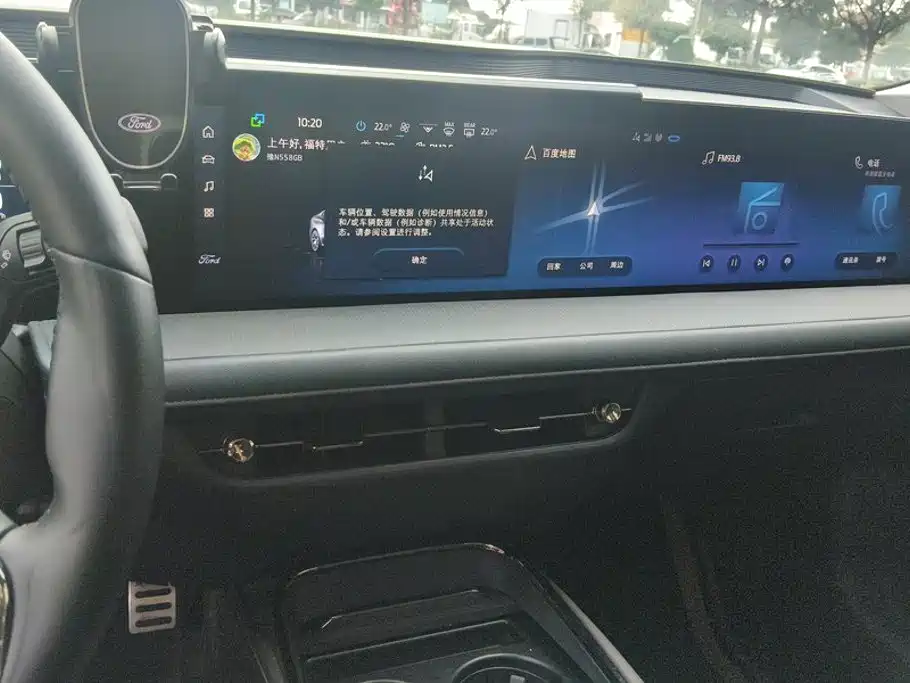 Ford Mondeo — миниатюра 13