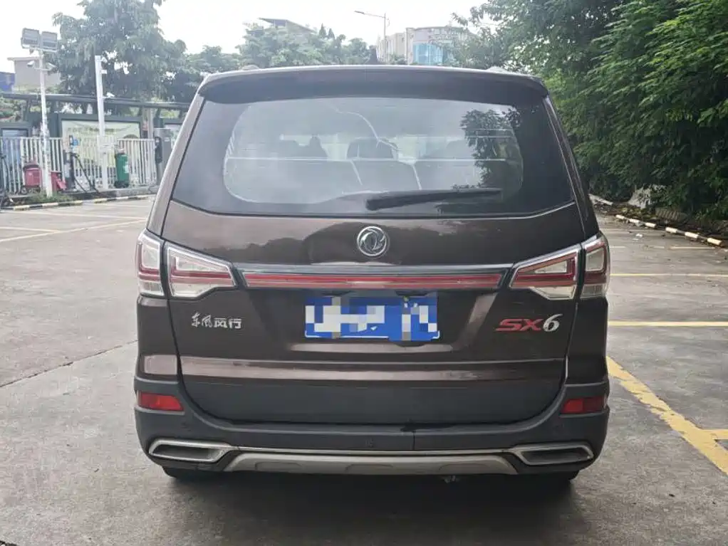 Fengxing Fengxing SX6 — миниатюра 5