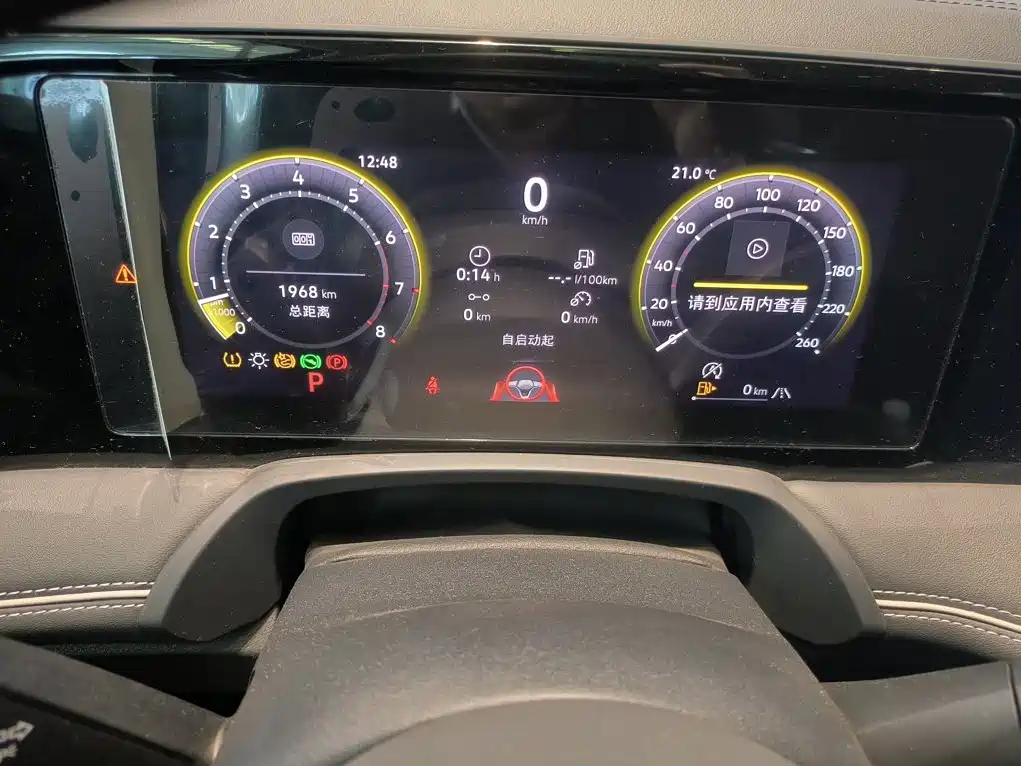 Volkswagen Magotan — миниатюра 12