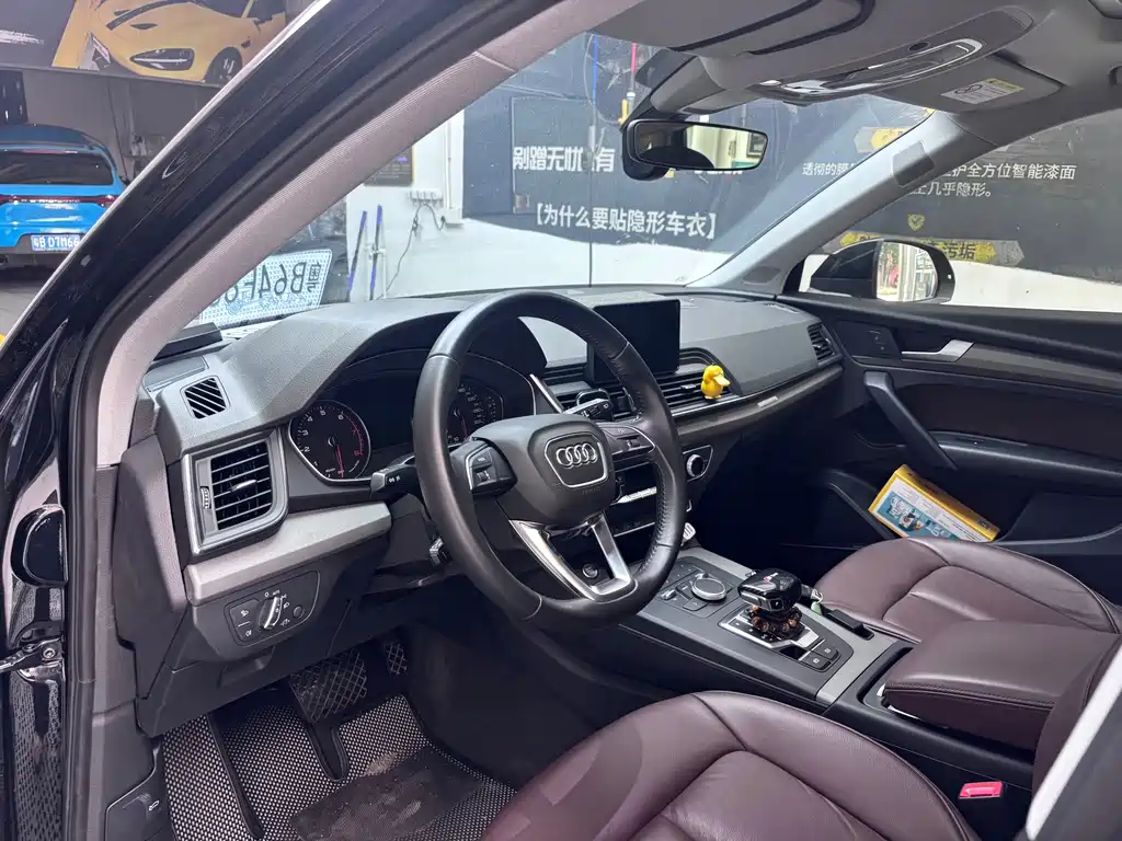 Audi Q5L — миниатюра 7