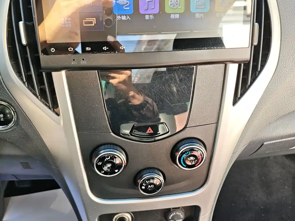 BYD F3 — миниатюра 14