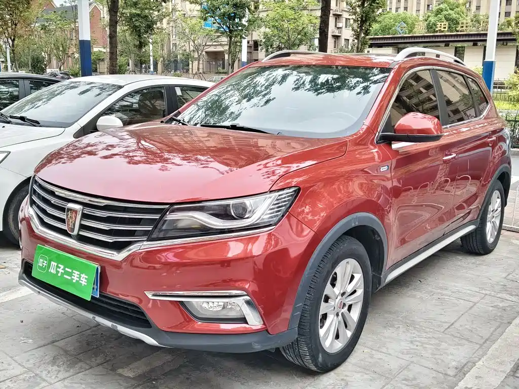 Roewe RX5 — миниатюра 2