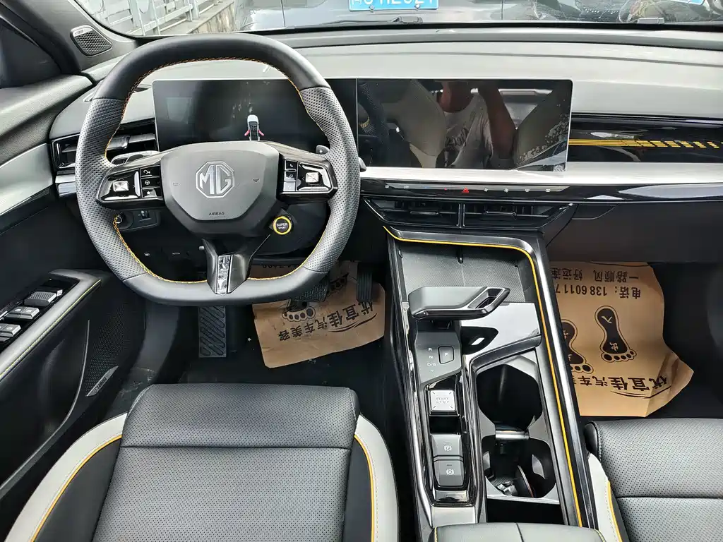 MG MG5 Scorpio — миниатюра 3