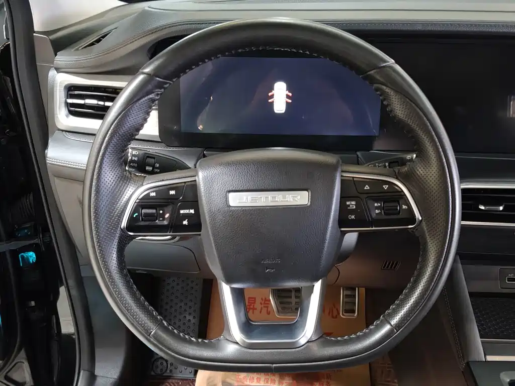 Jetour X90 PLUS — миниатюра 14