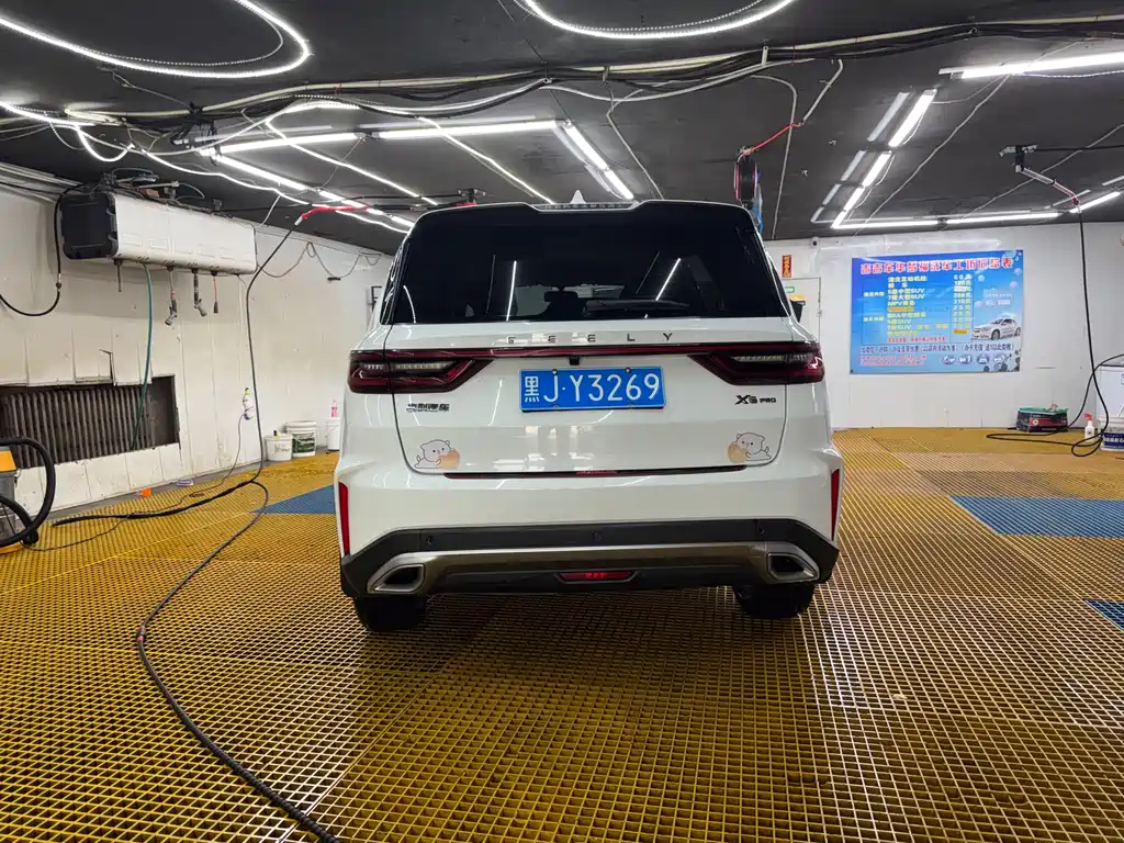Geely Vision X6 X6 2021 PRO 1.4T AT Luxury