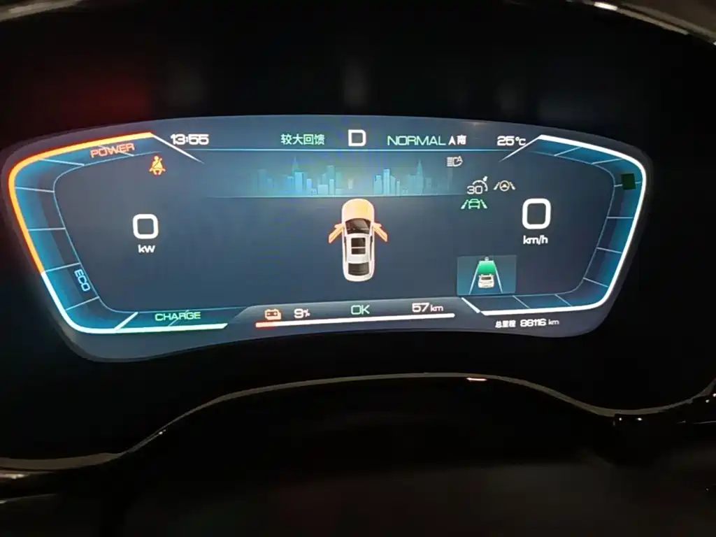 BYD Han — миниатюра 12