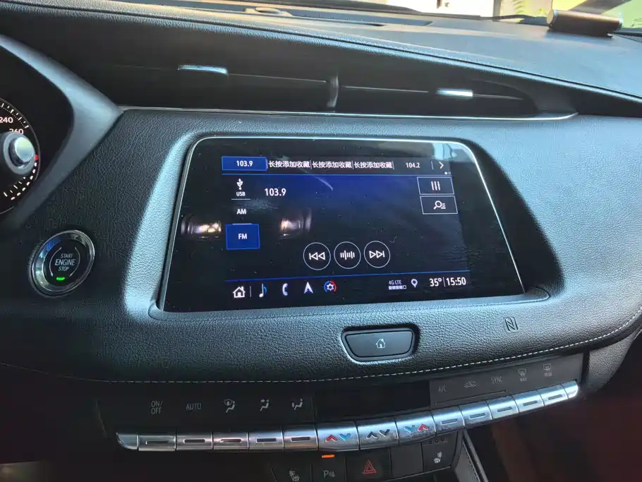 Cadillac XT4 — миниатюра 13