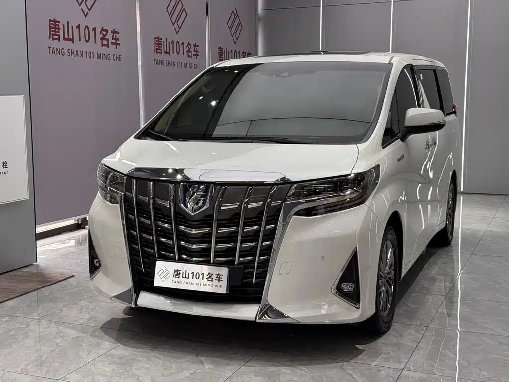 Toyota Alphard 2020