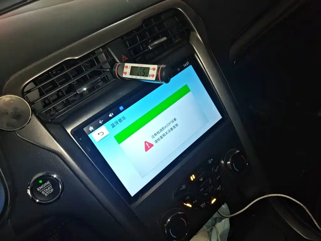 Ford Mondeo — миниатюра 13