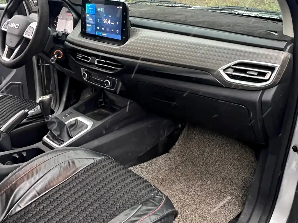 JIANGLING COLLECTION