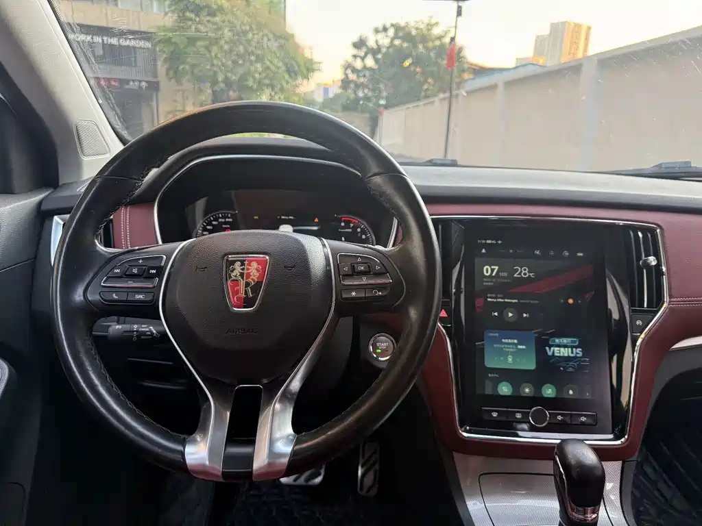 Roewe RX5 — миниатюра 14