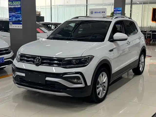 2023 Volkswagen Tharu