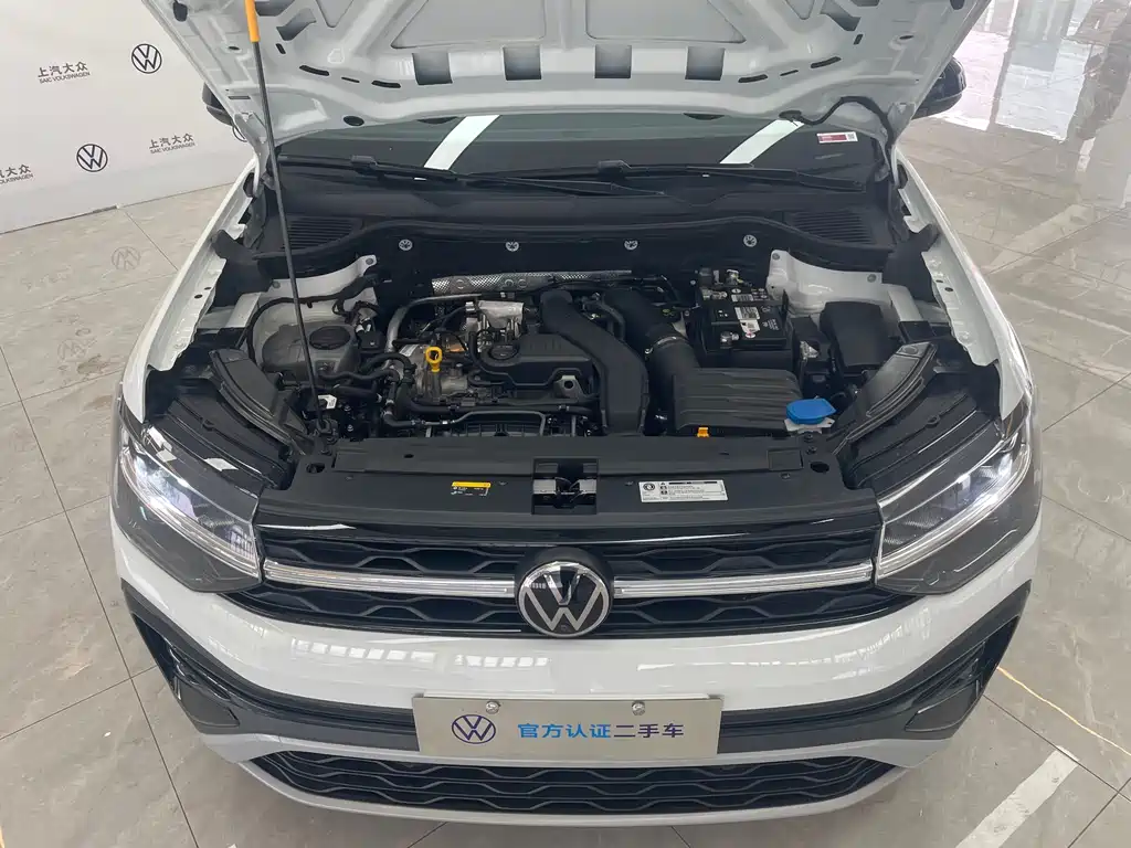 VOLKSWAGEN TUYUE