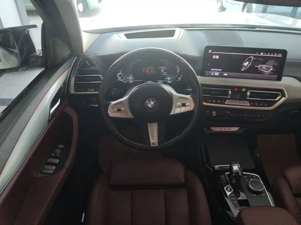 BMW iX3 — миниатюра 11