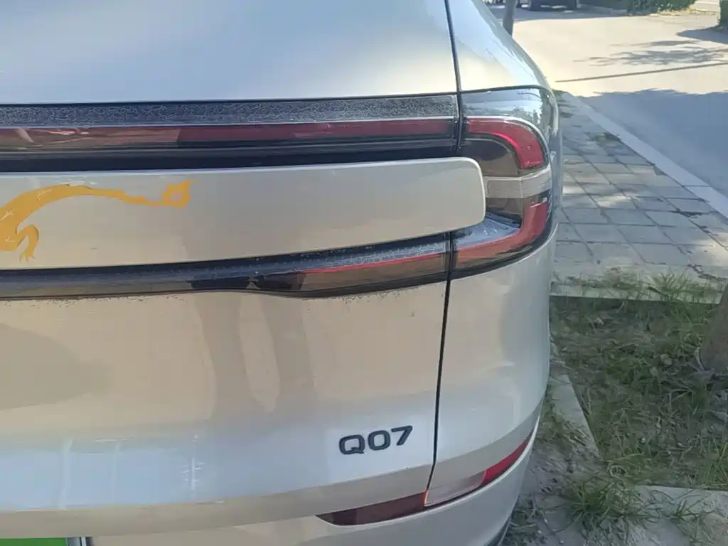 Qiyuan Qiyuan Q07 — миниатюра 8