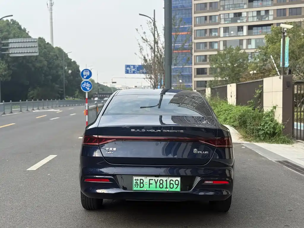 BYD Qin PLUS — миниатюра 6
