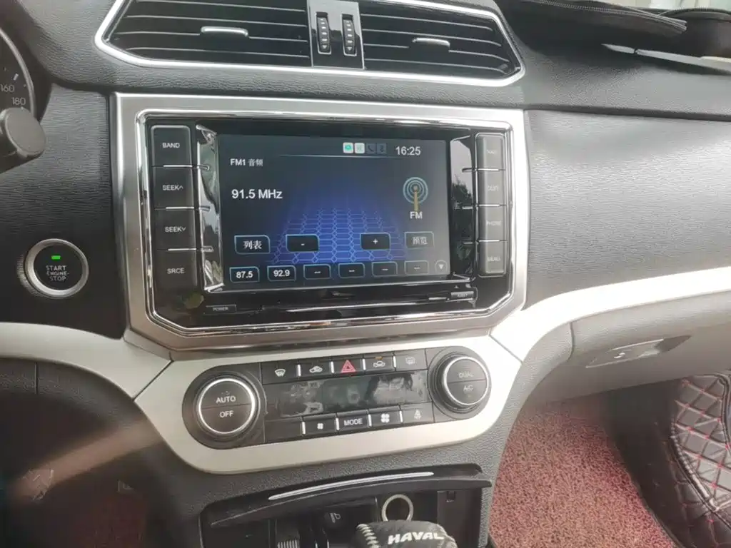 Haval H6 Coupe — миниатюра 13