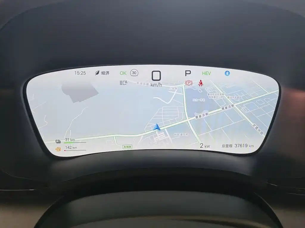 BYD PLUS New Energy — миниатюра 12
